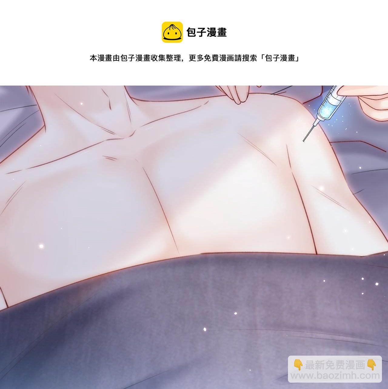 第140话 吻92