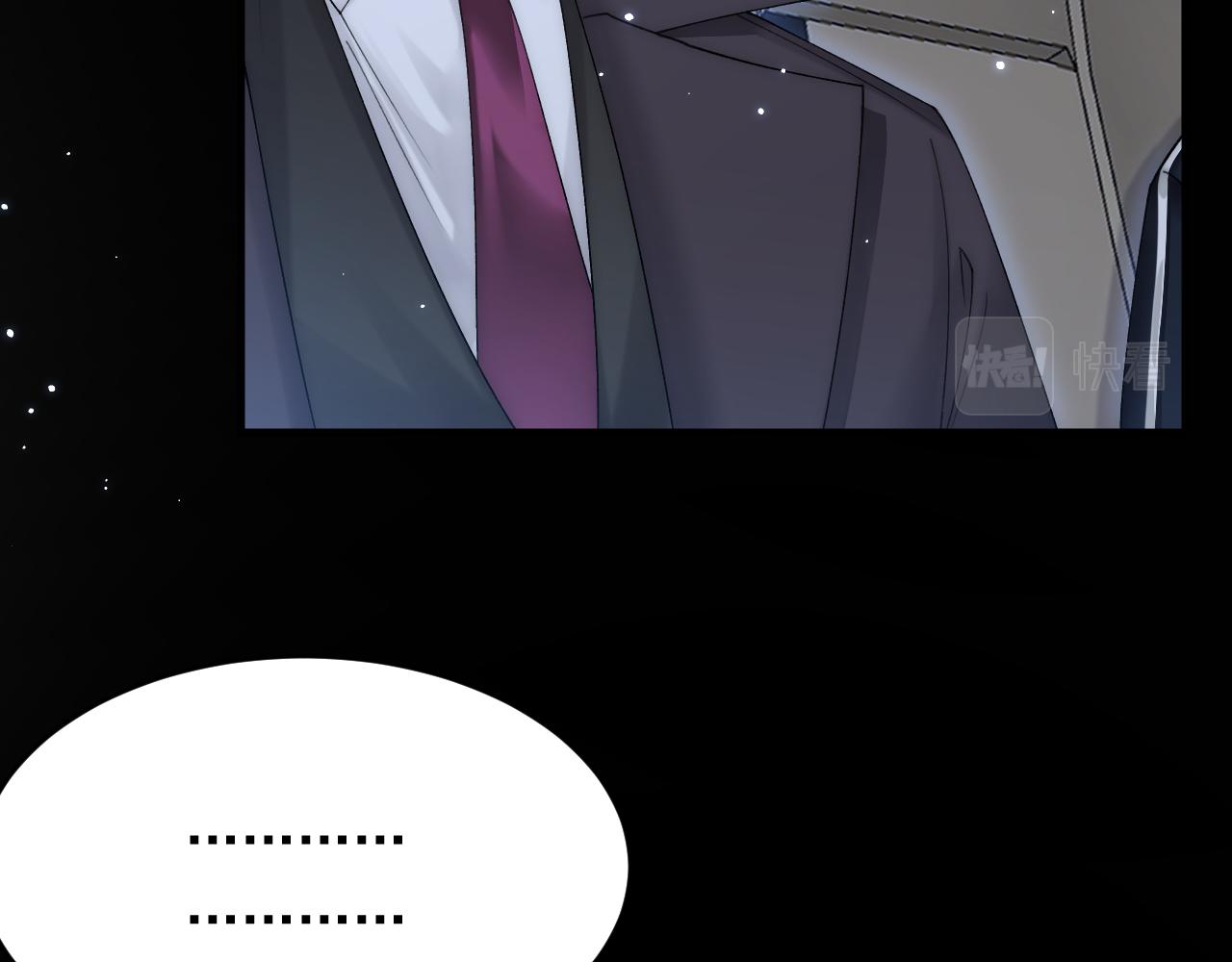 第144话 一个月后29