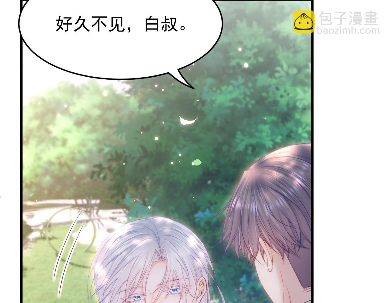 第144话 一个月后59