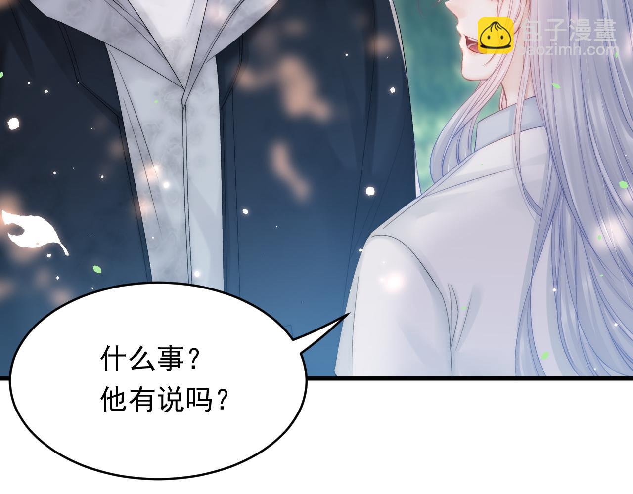 第144话 一个月后65