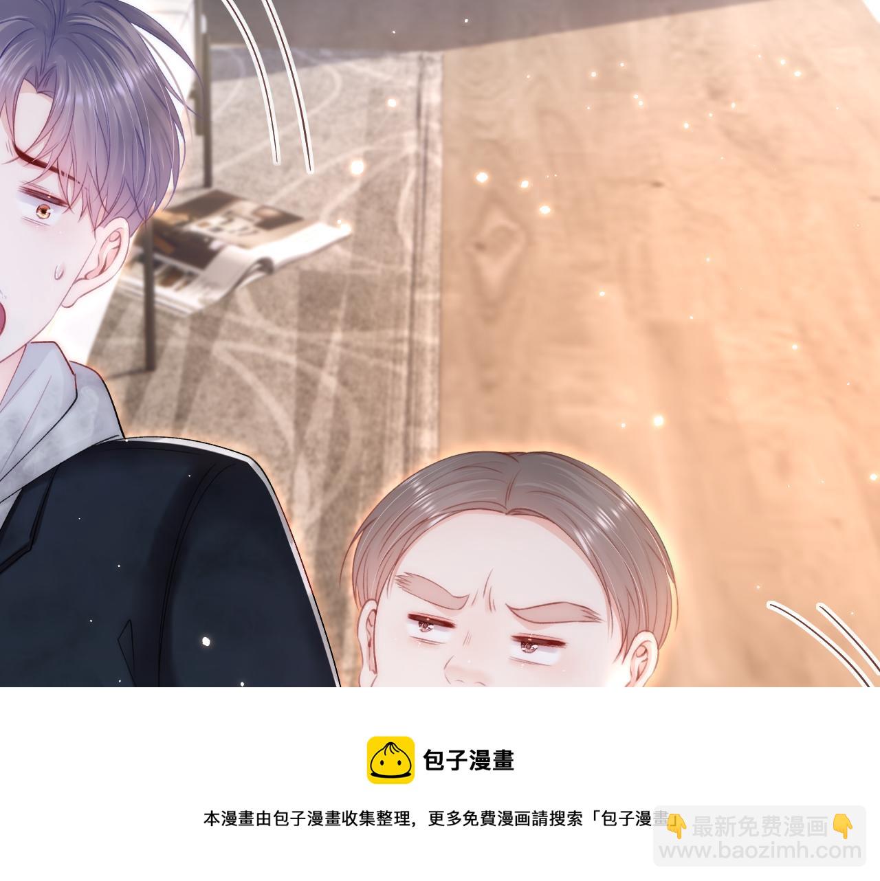 第144话 一个月后84