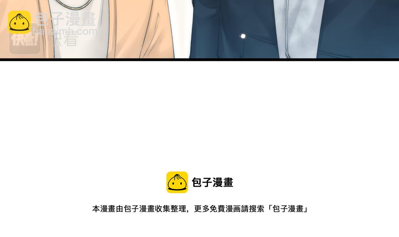 第144话 一个月后93