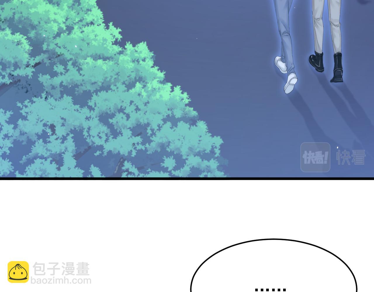 161话 不像我自己3