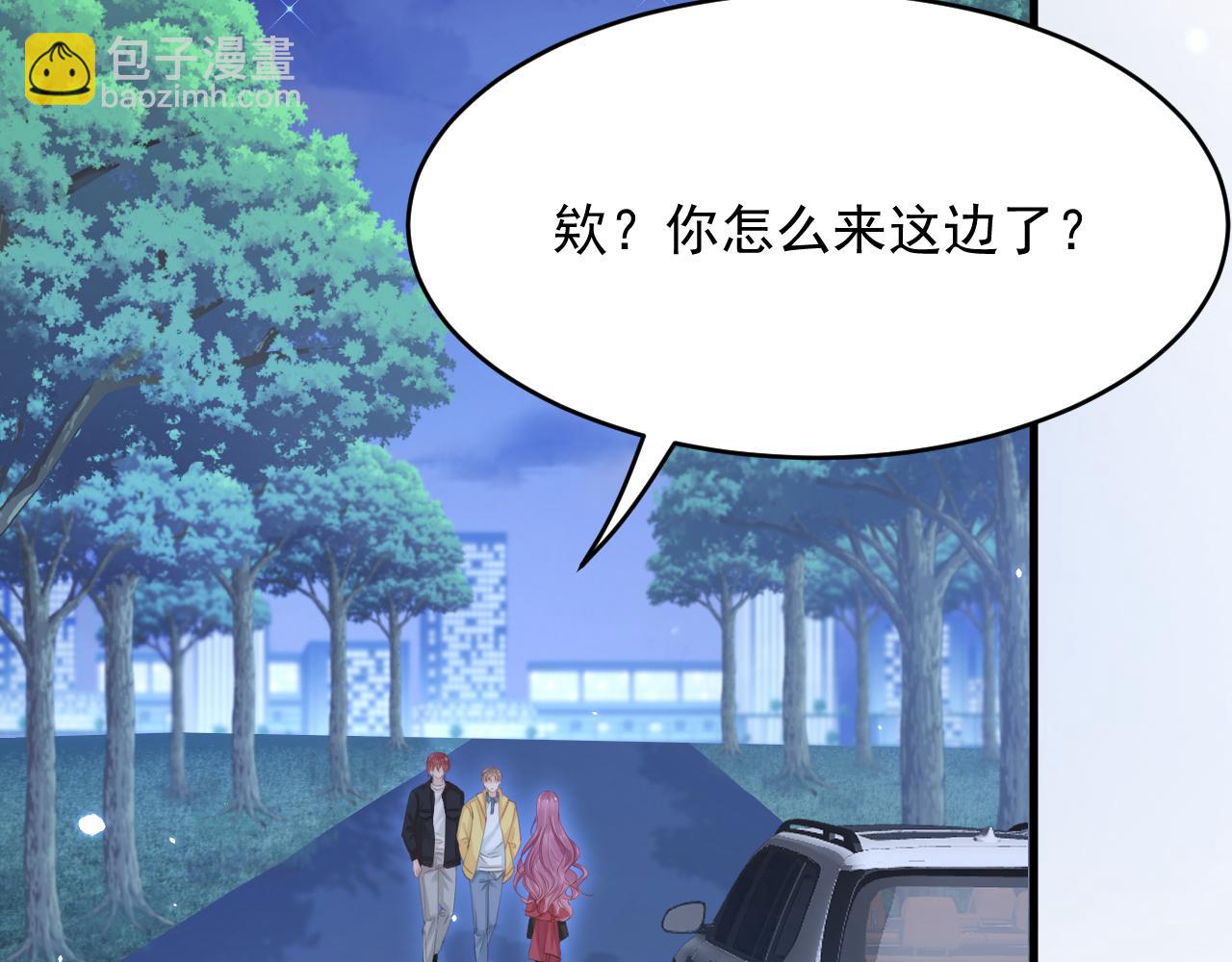 161话 不像我自己12