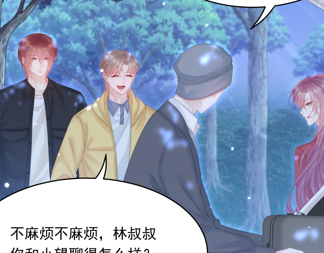 161话 不像我自己19