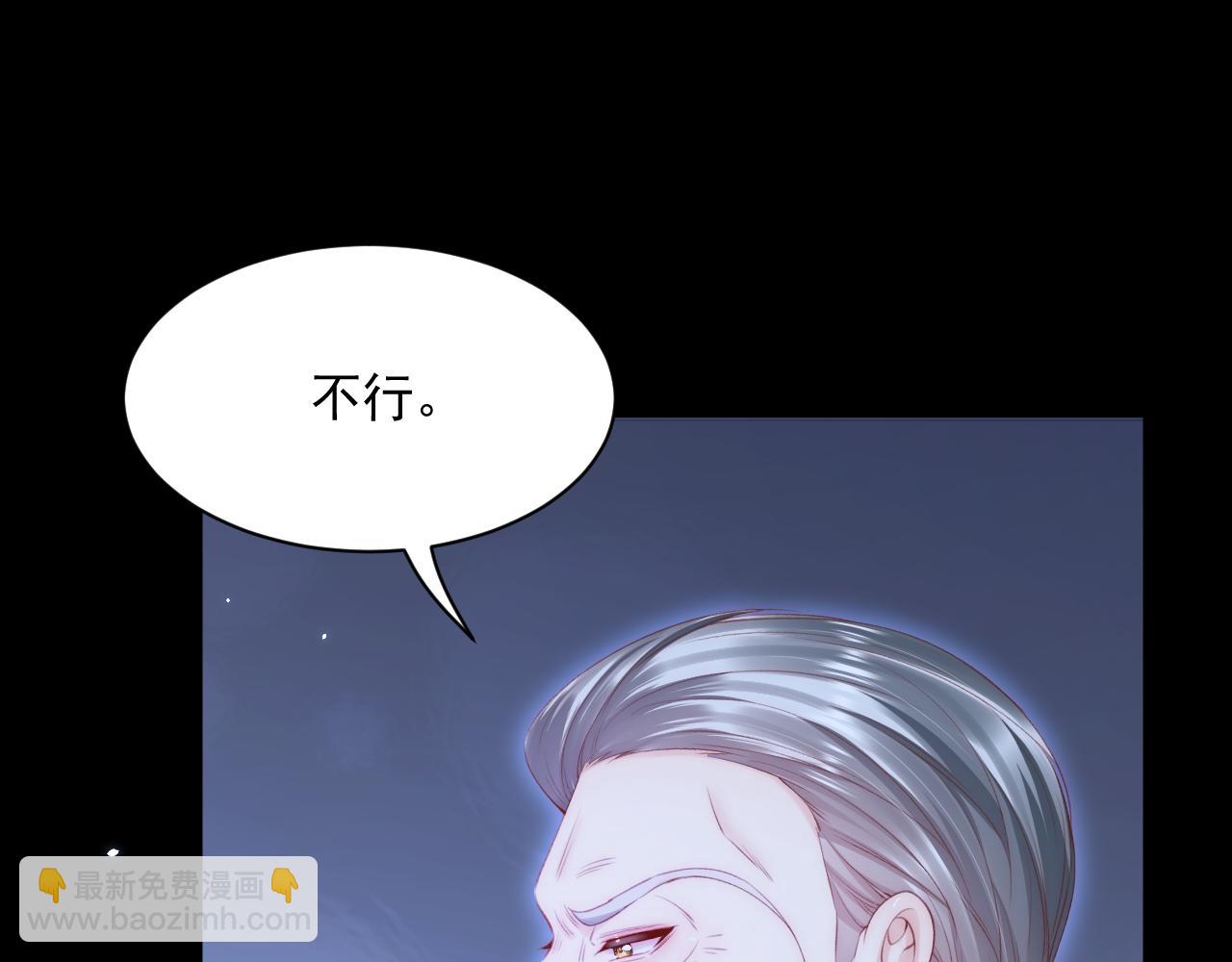 第176话 奔向他118