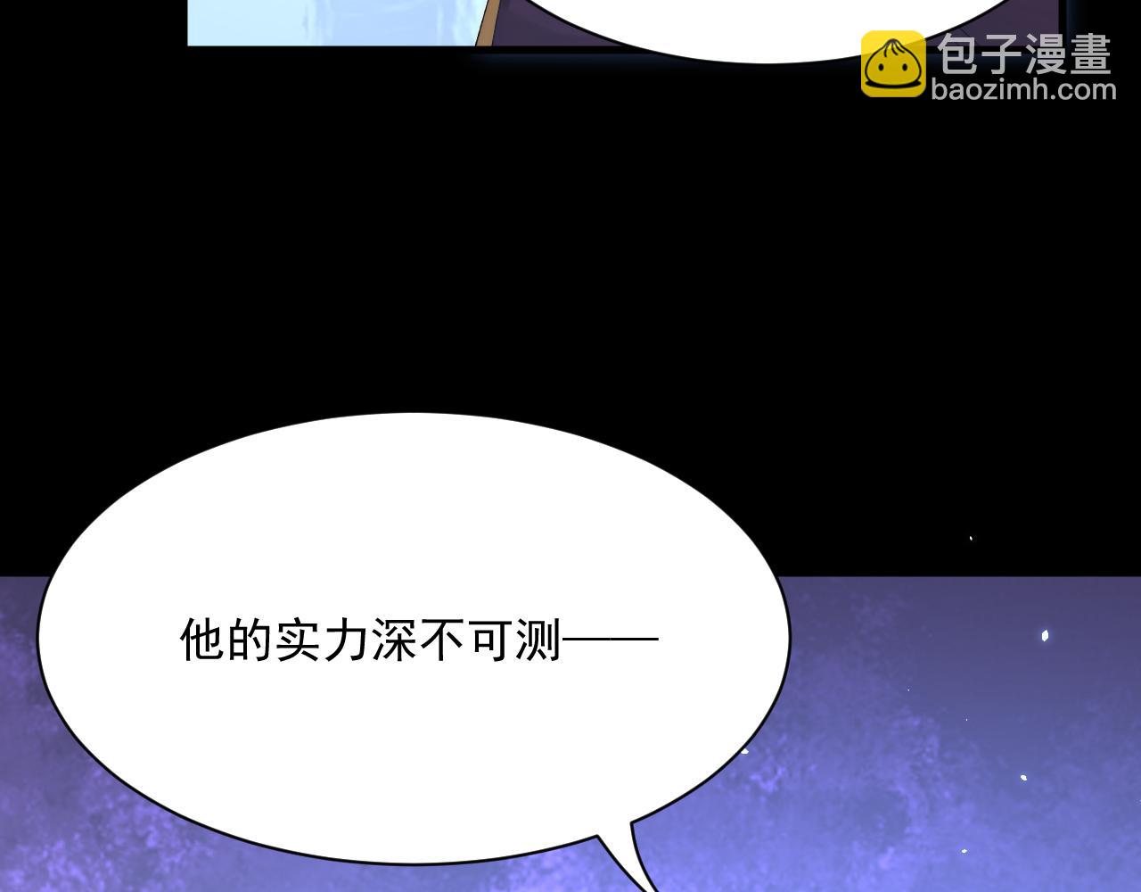 第176话 奔向他120
