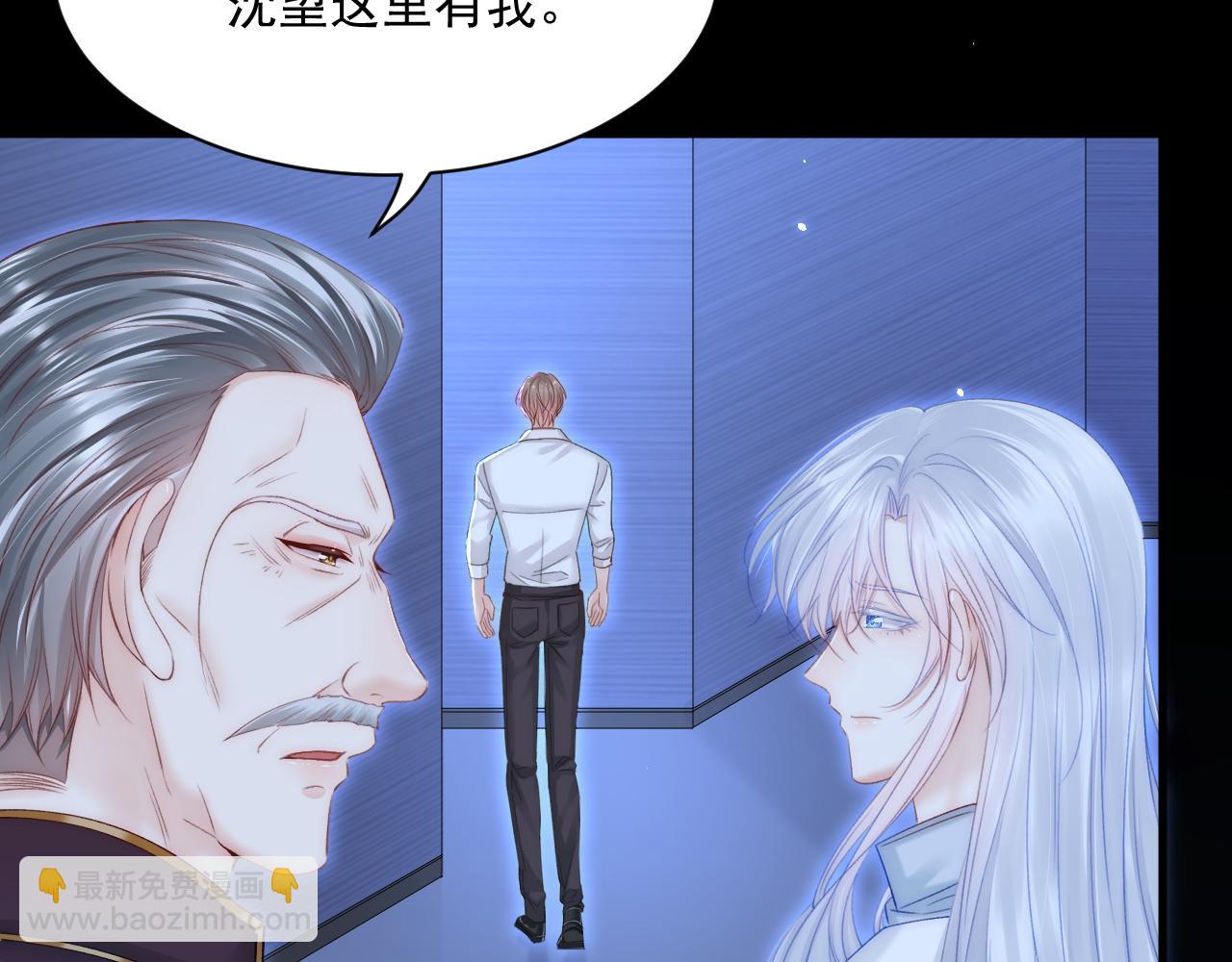 第176话 奔向他132