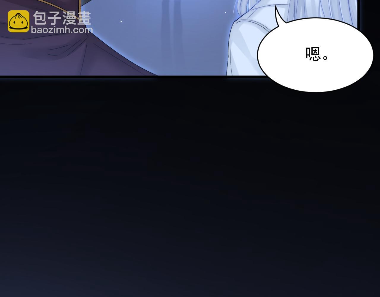 第176话 奔向他133
