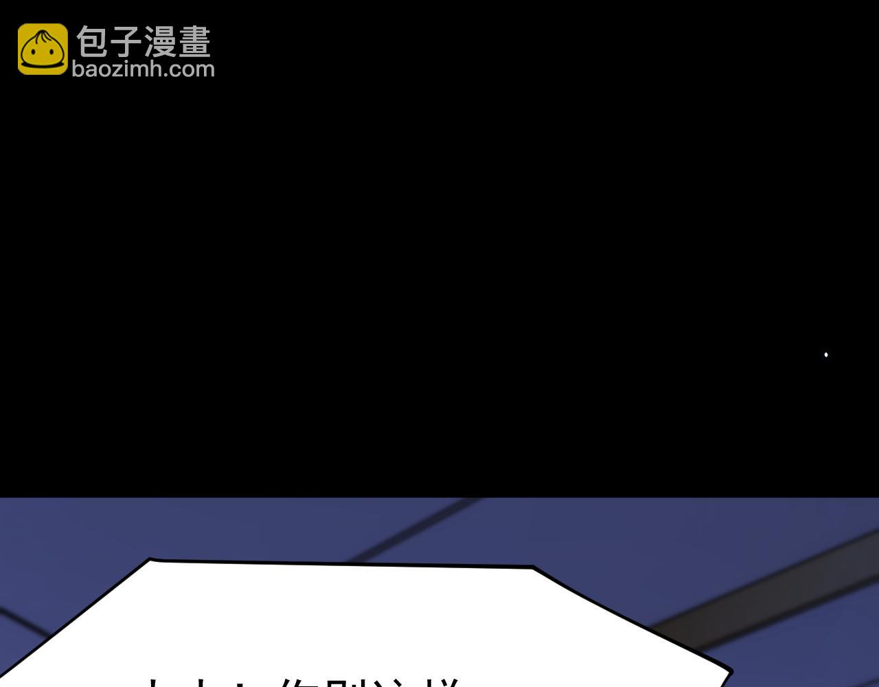 第176话 奔向他14