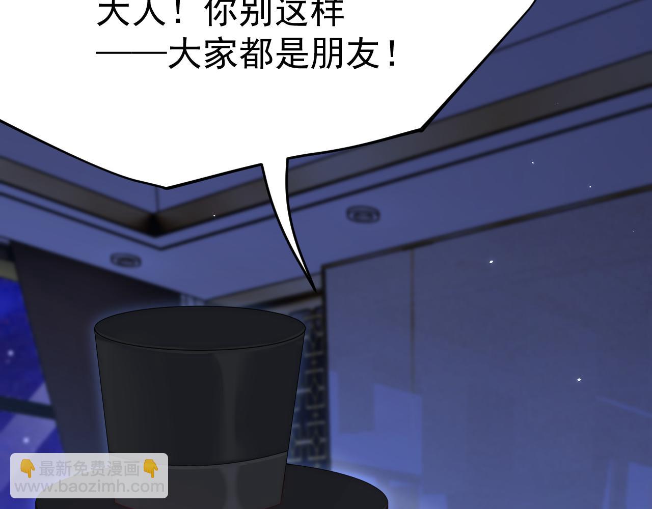 第176话 奔向他15
