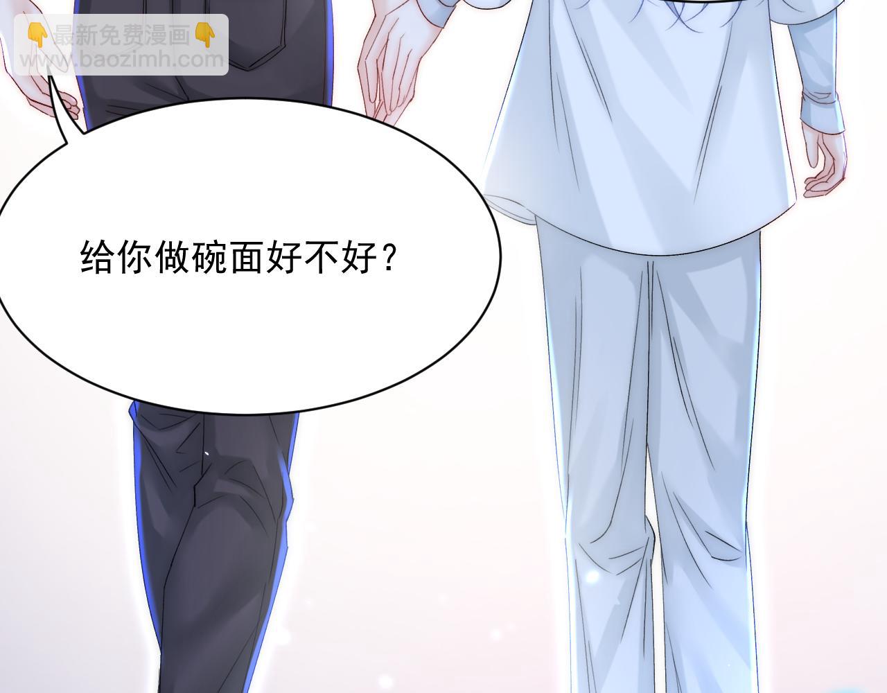 第176话 奔向他156