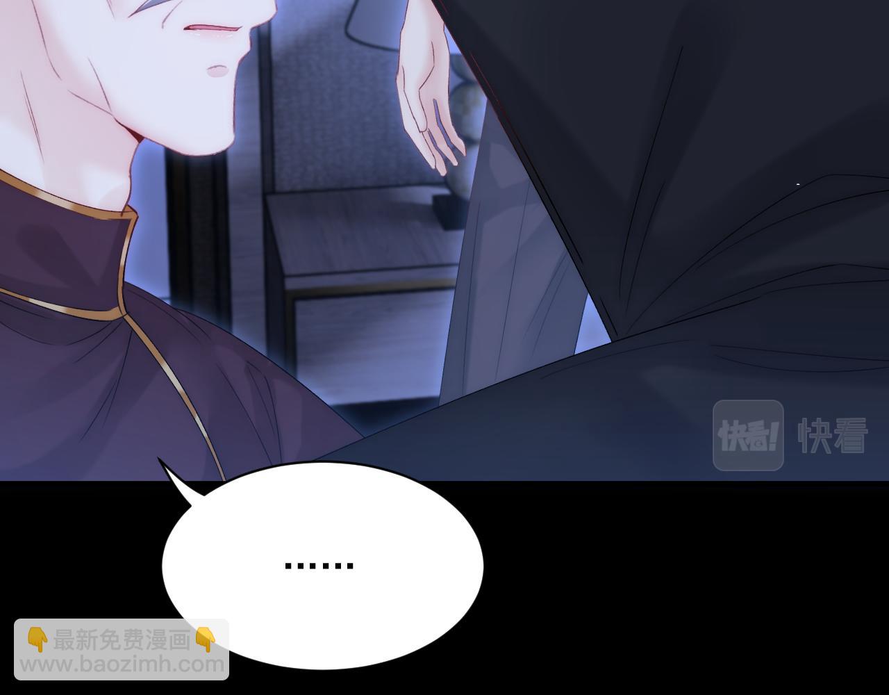 第176话 奔向他40