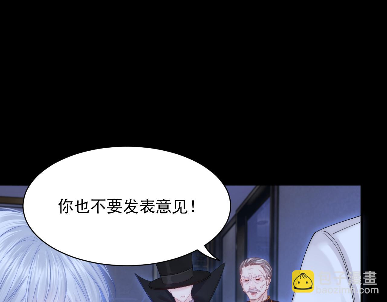 第176话 奔向他46