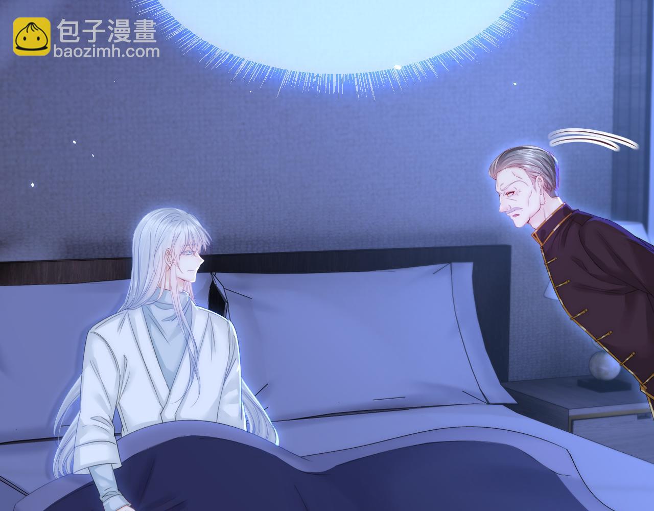 第176话 奔向他56