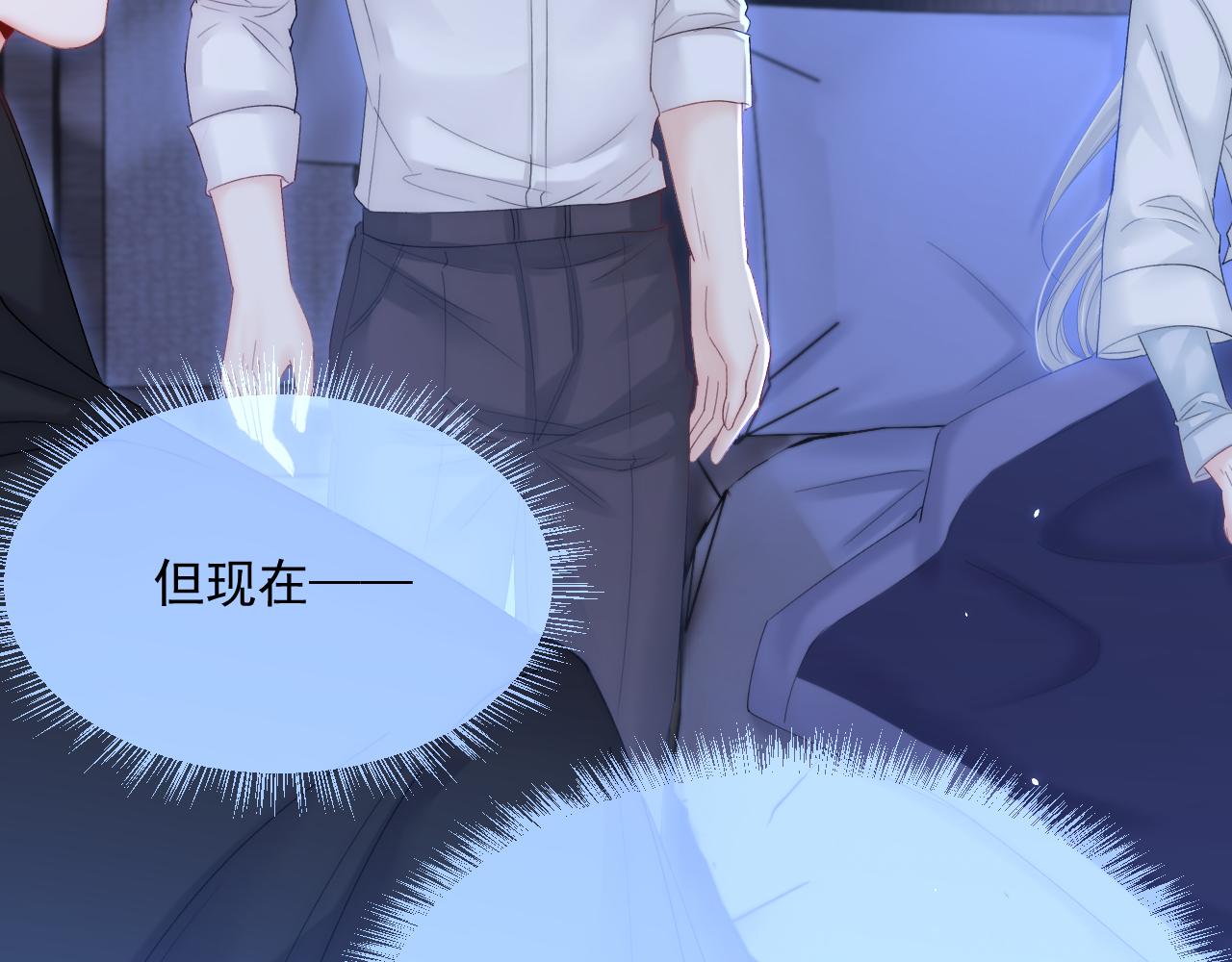 第176话 奔向他60