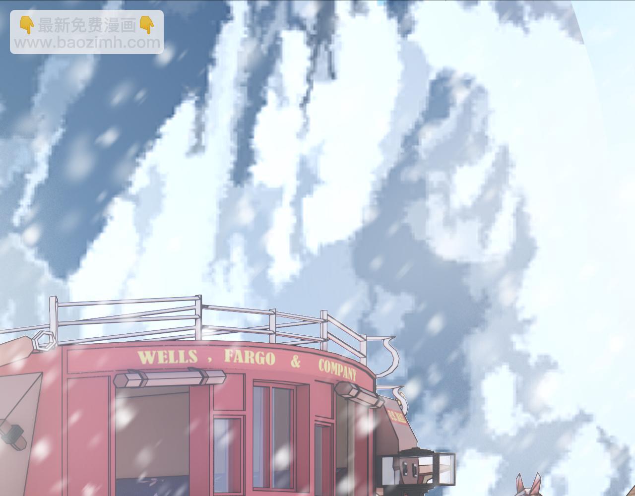 第185话 黑金羽毛再现107