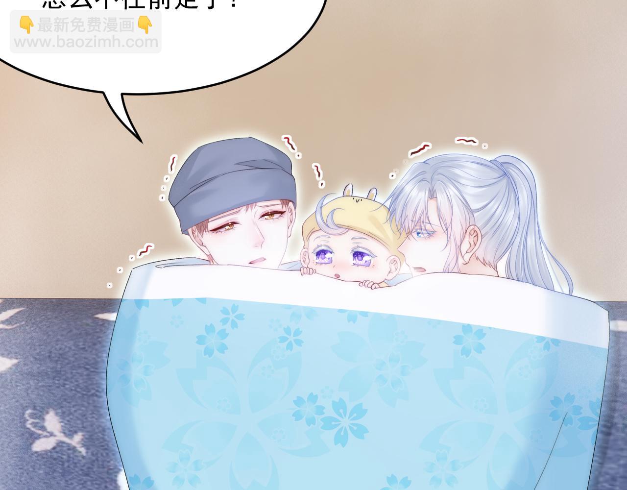 第185话 黑金羽毛再现14