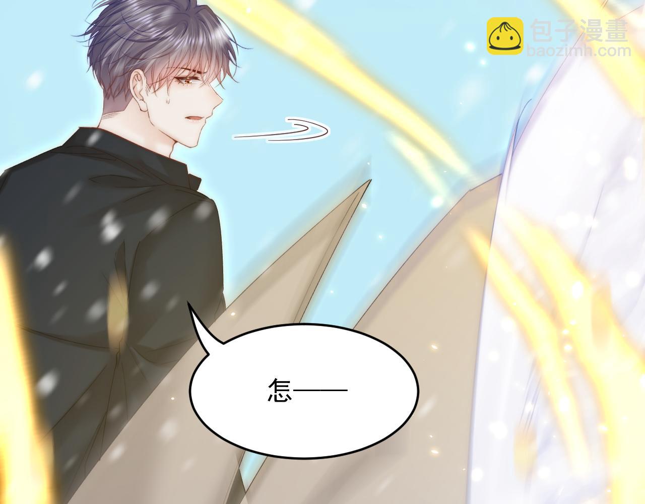 第185话 黑金羽毛再现61