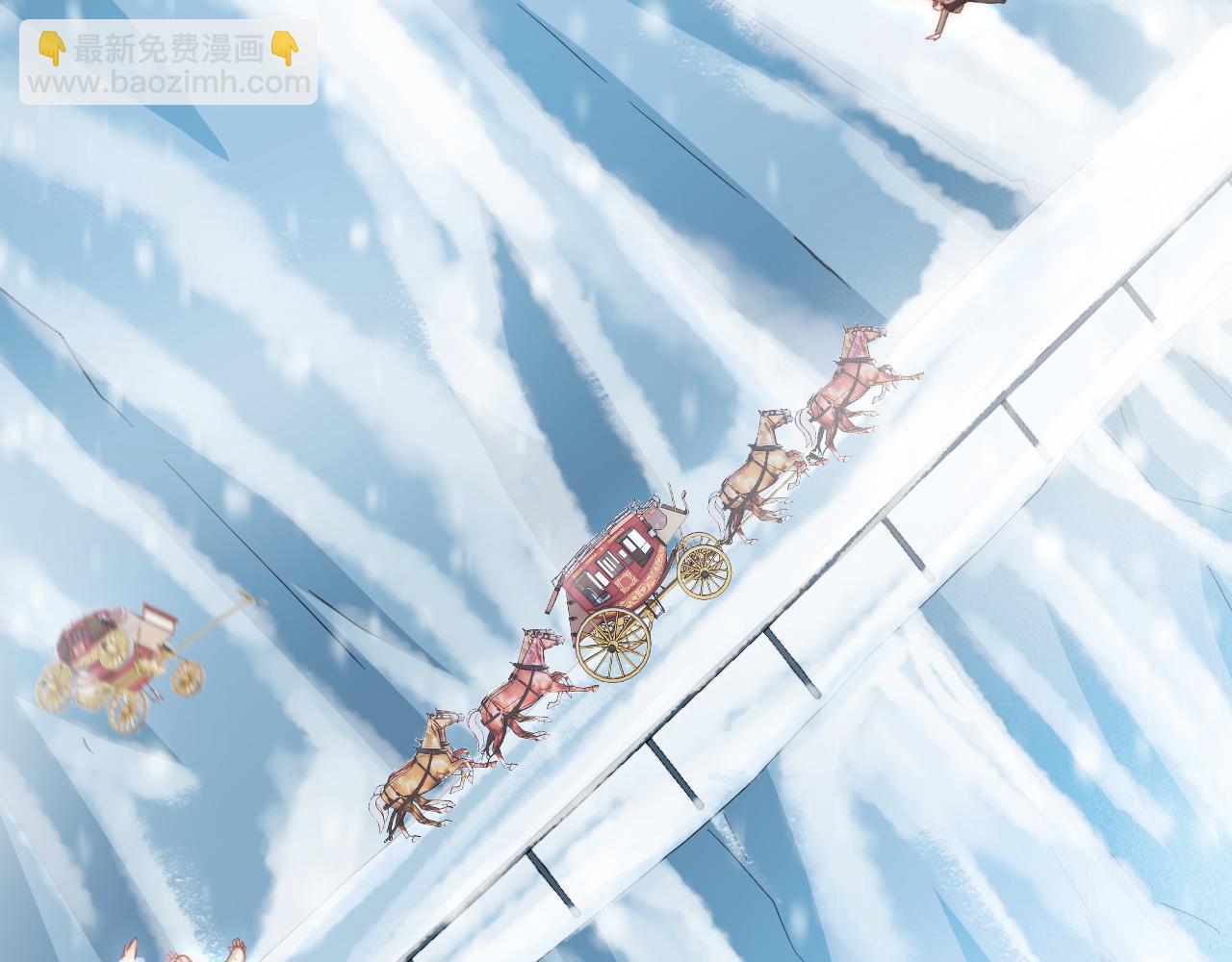 第185话 黑金羽毛再现71