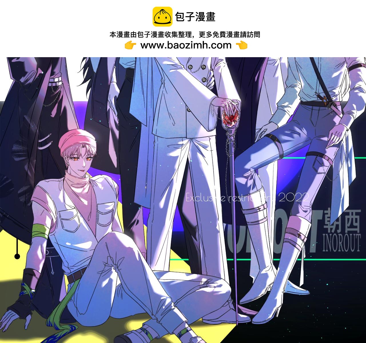 第204话 种花的男人1