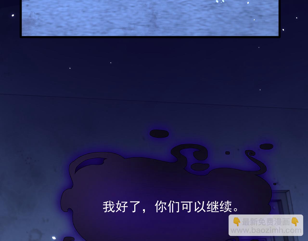 第204话 种花的男人35