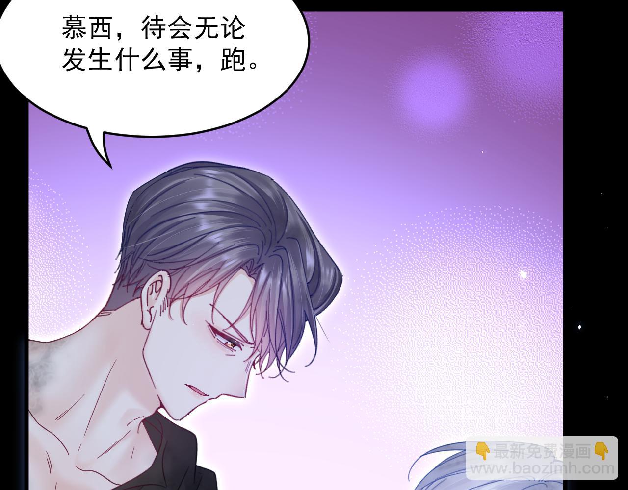 第204话 种花的男人39