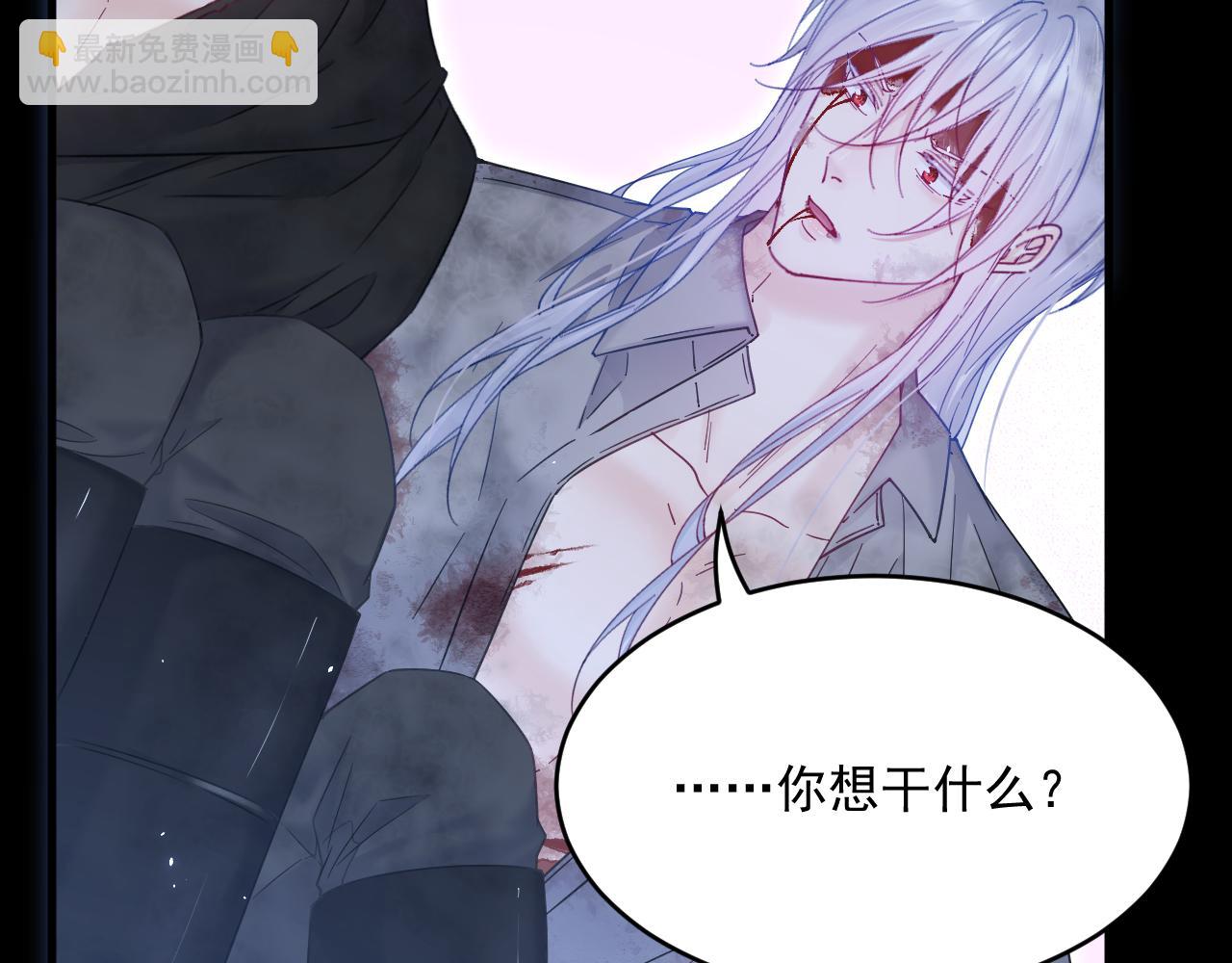 第204话 种花的男人40