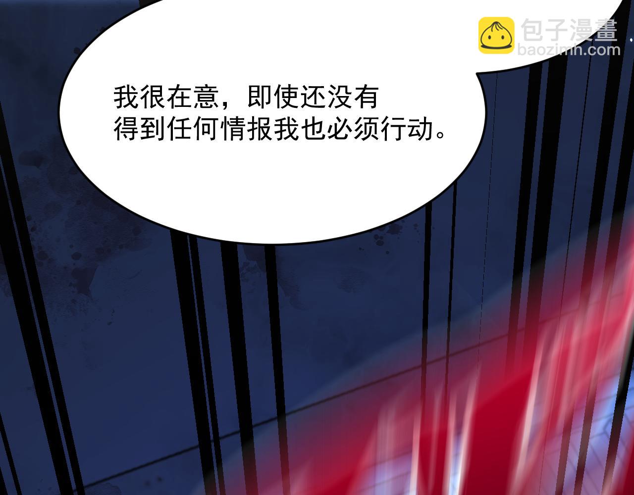 第204话 种花的男人43
