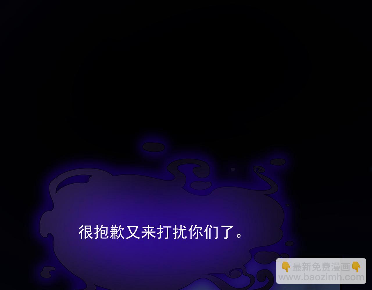 第204话 种花的男人5