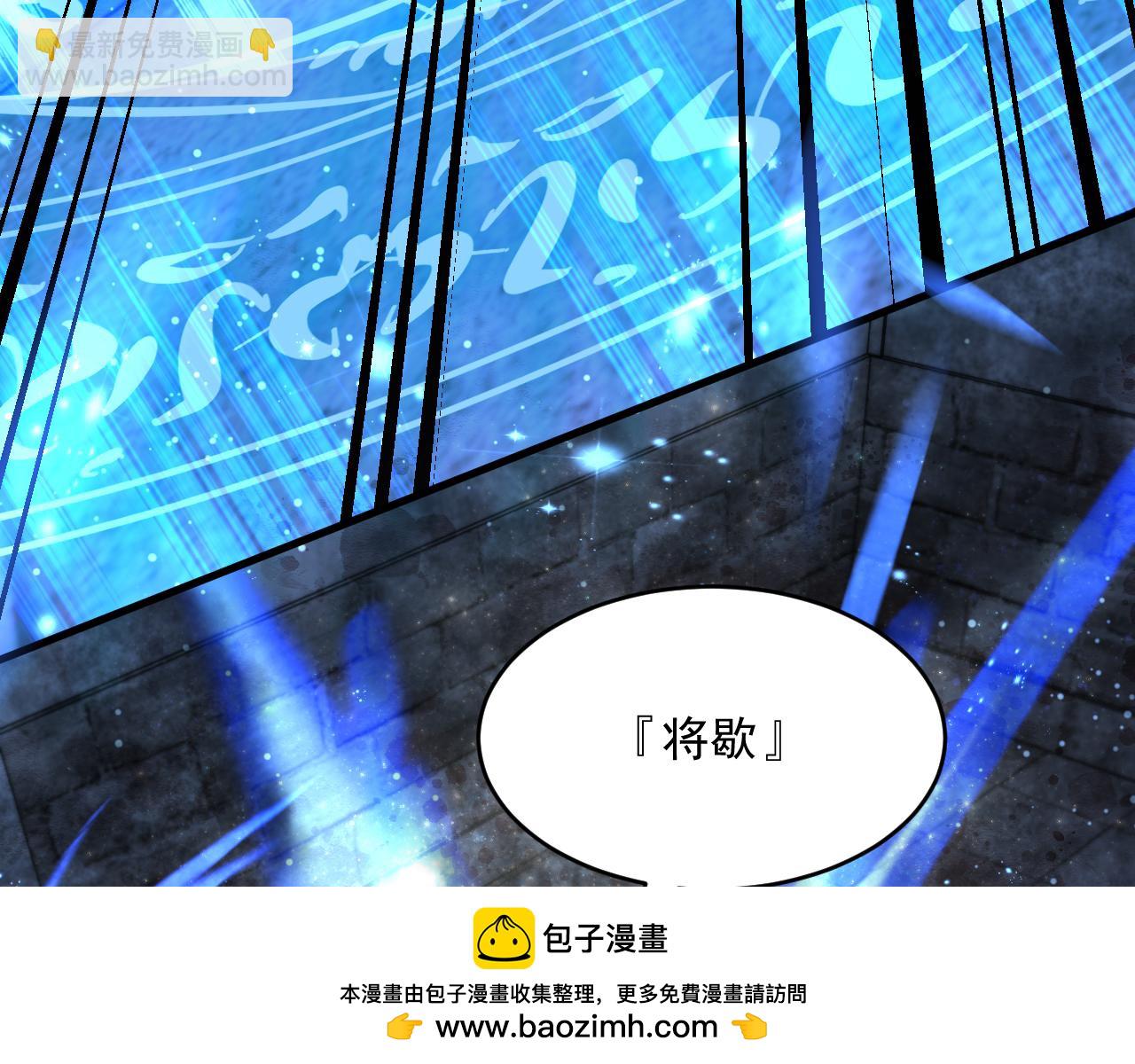 第204话 种花的男人53