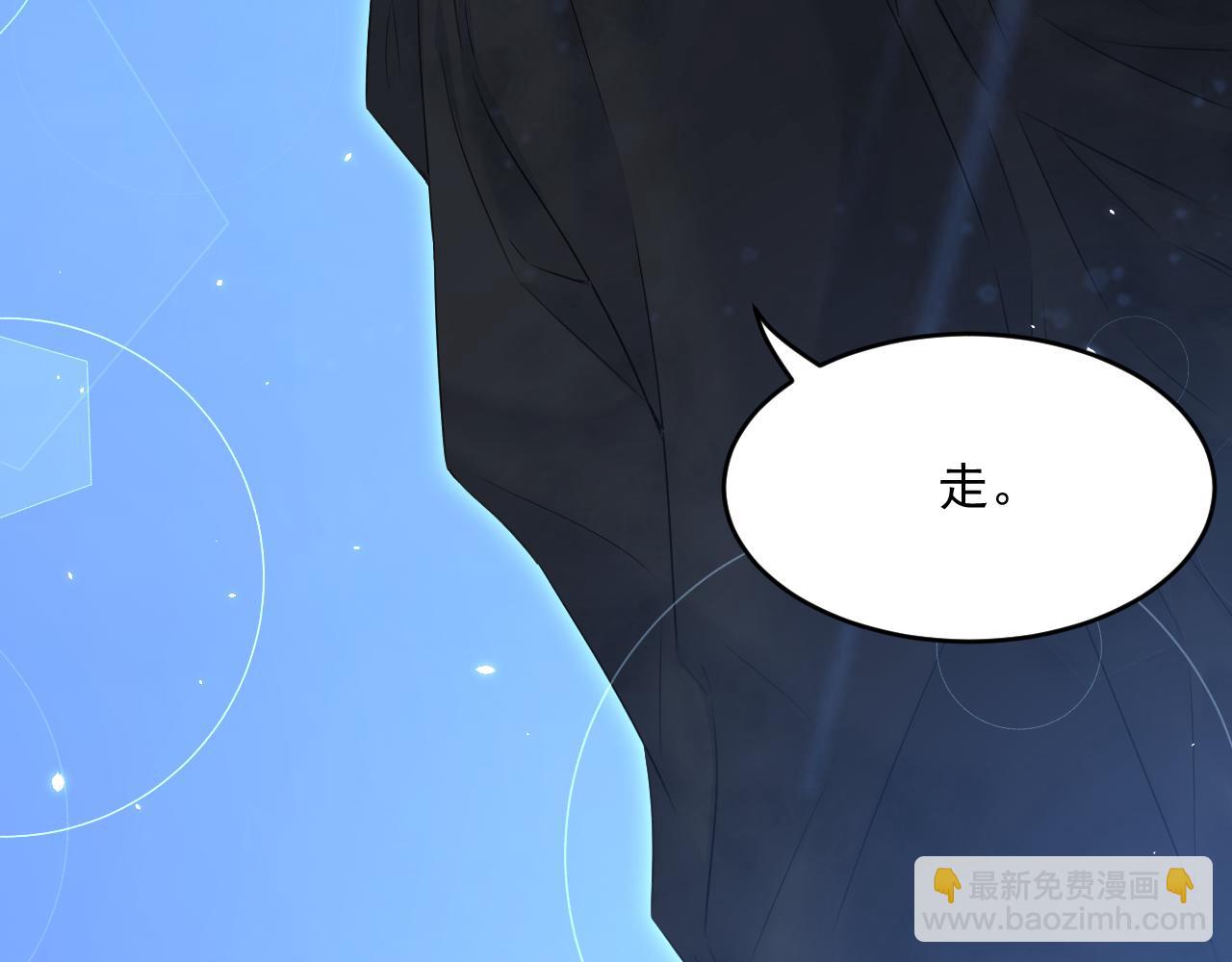第204话 种花的男人63