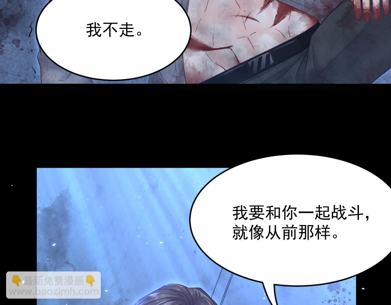 第204话 种花的男人65