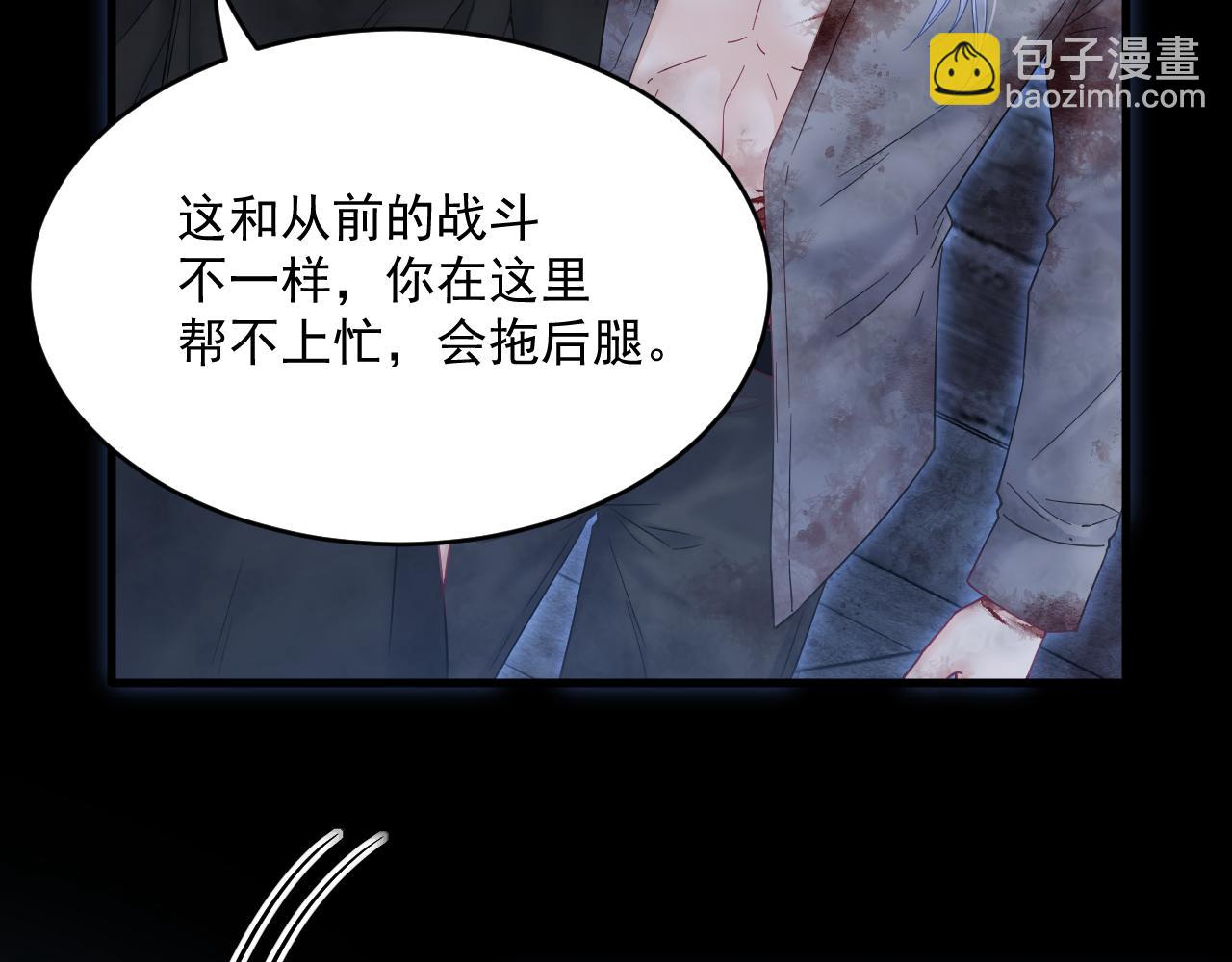 第204话 种花的男人67
