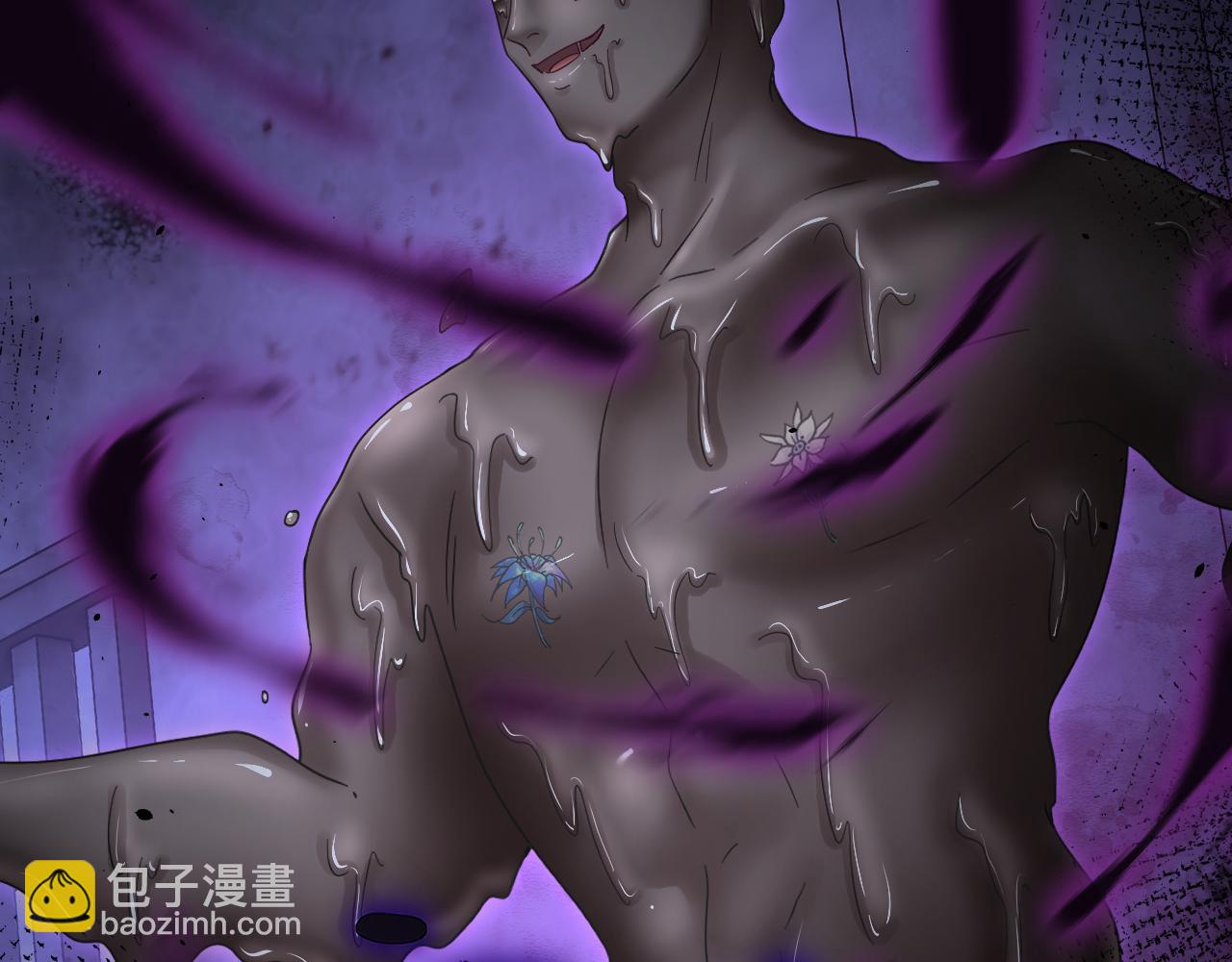 第204话 种花的男人81
