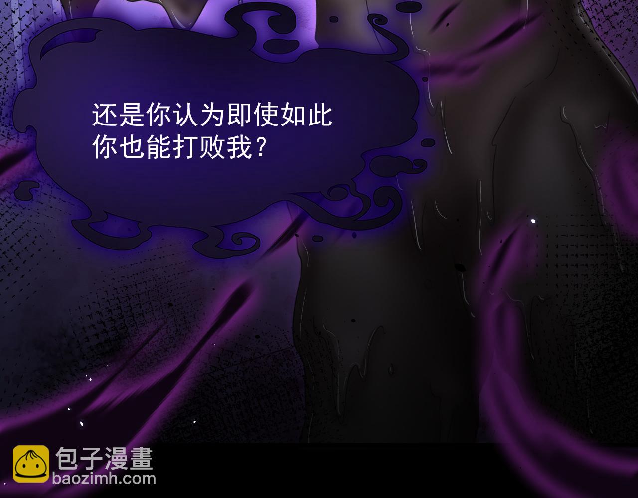 第204话 种花的男人82