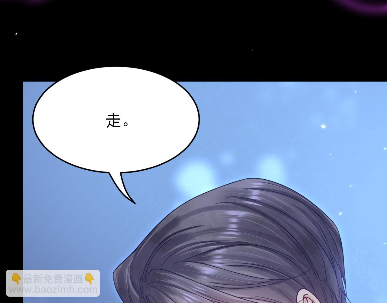 第204话 种花的男人83