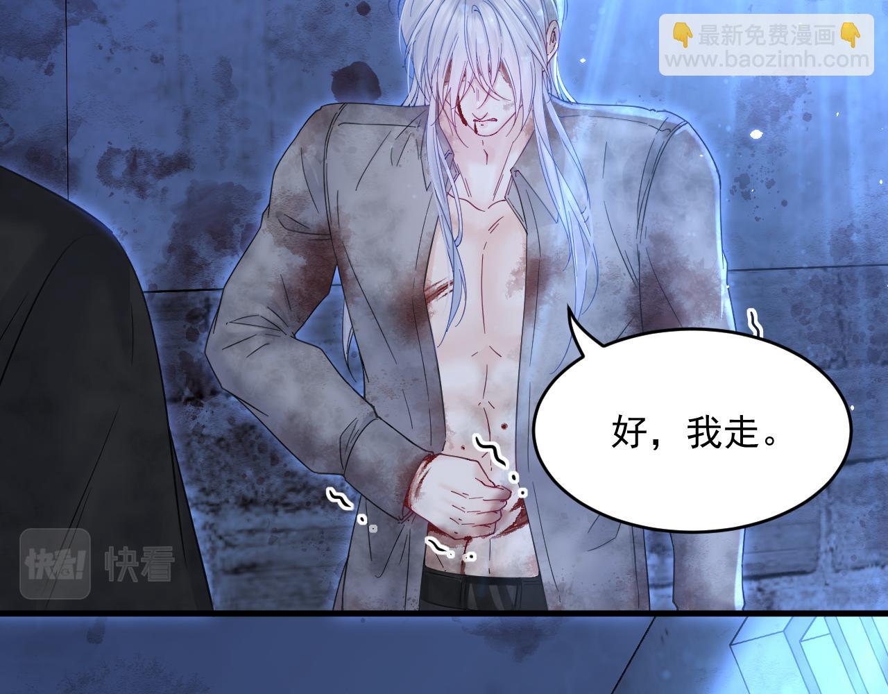 第204话 种花的男人87