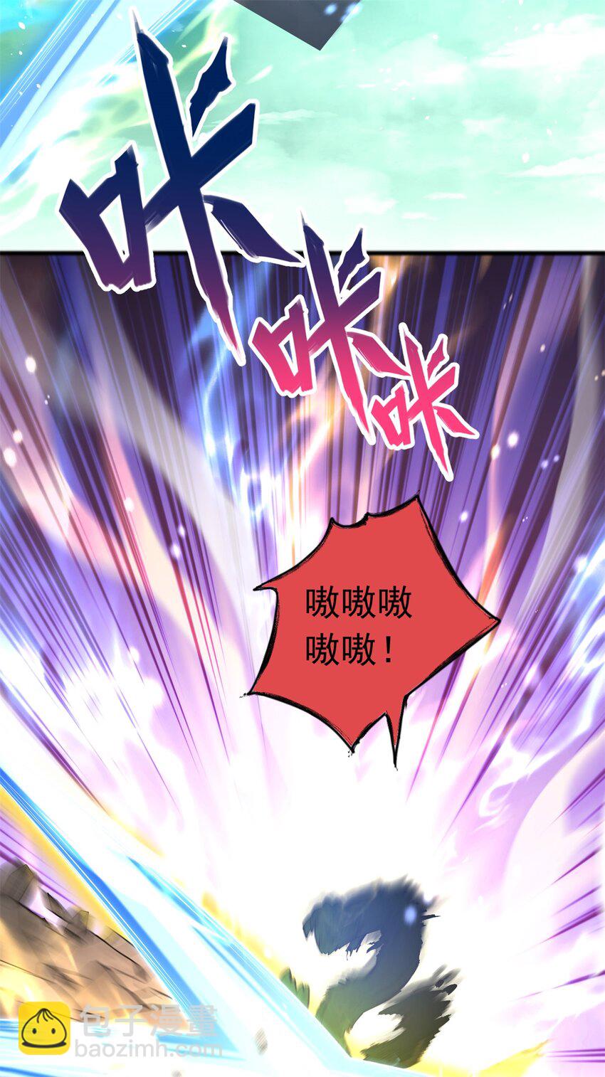 第72话 拯救生命19