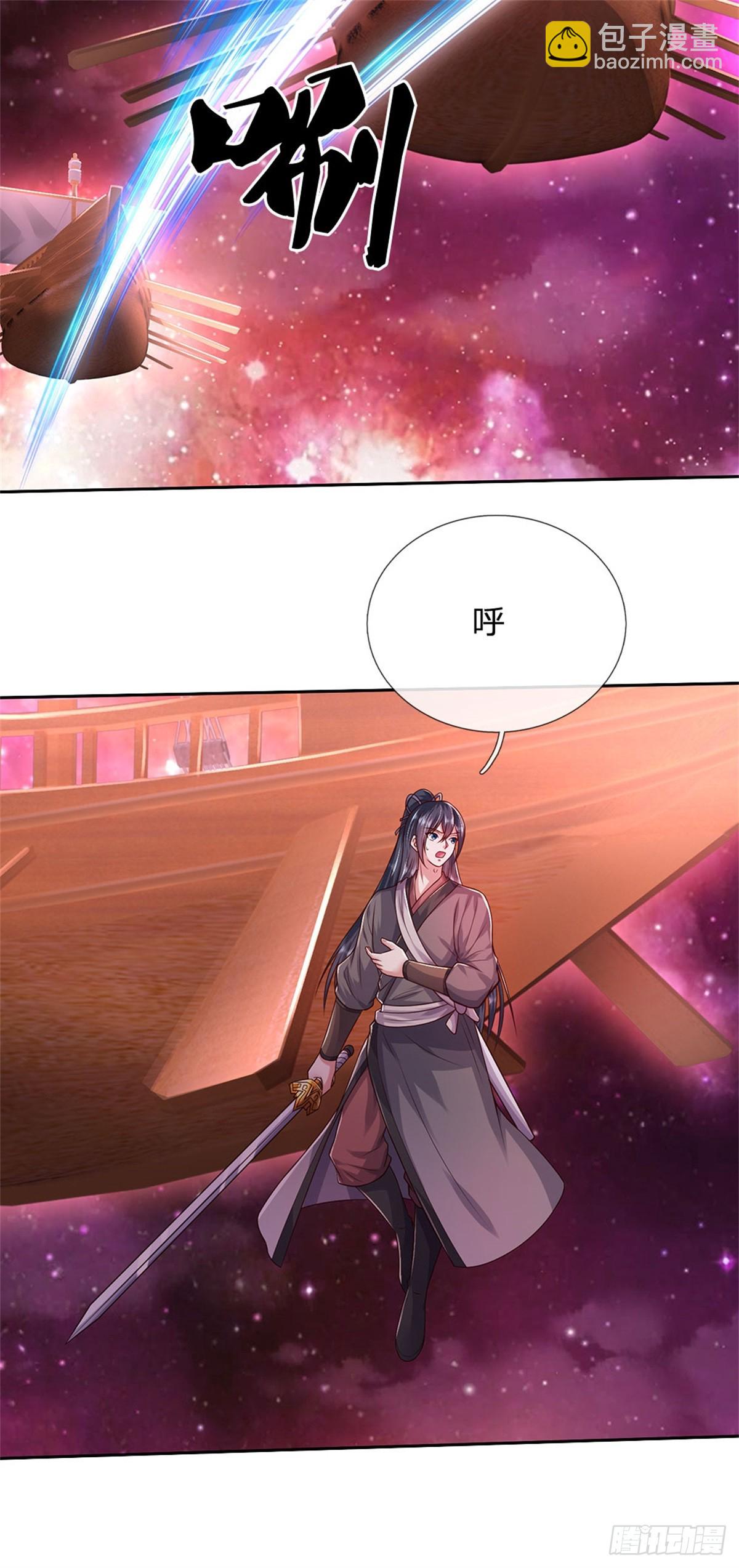 第183话 强行突击8