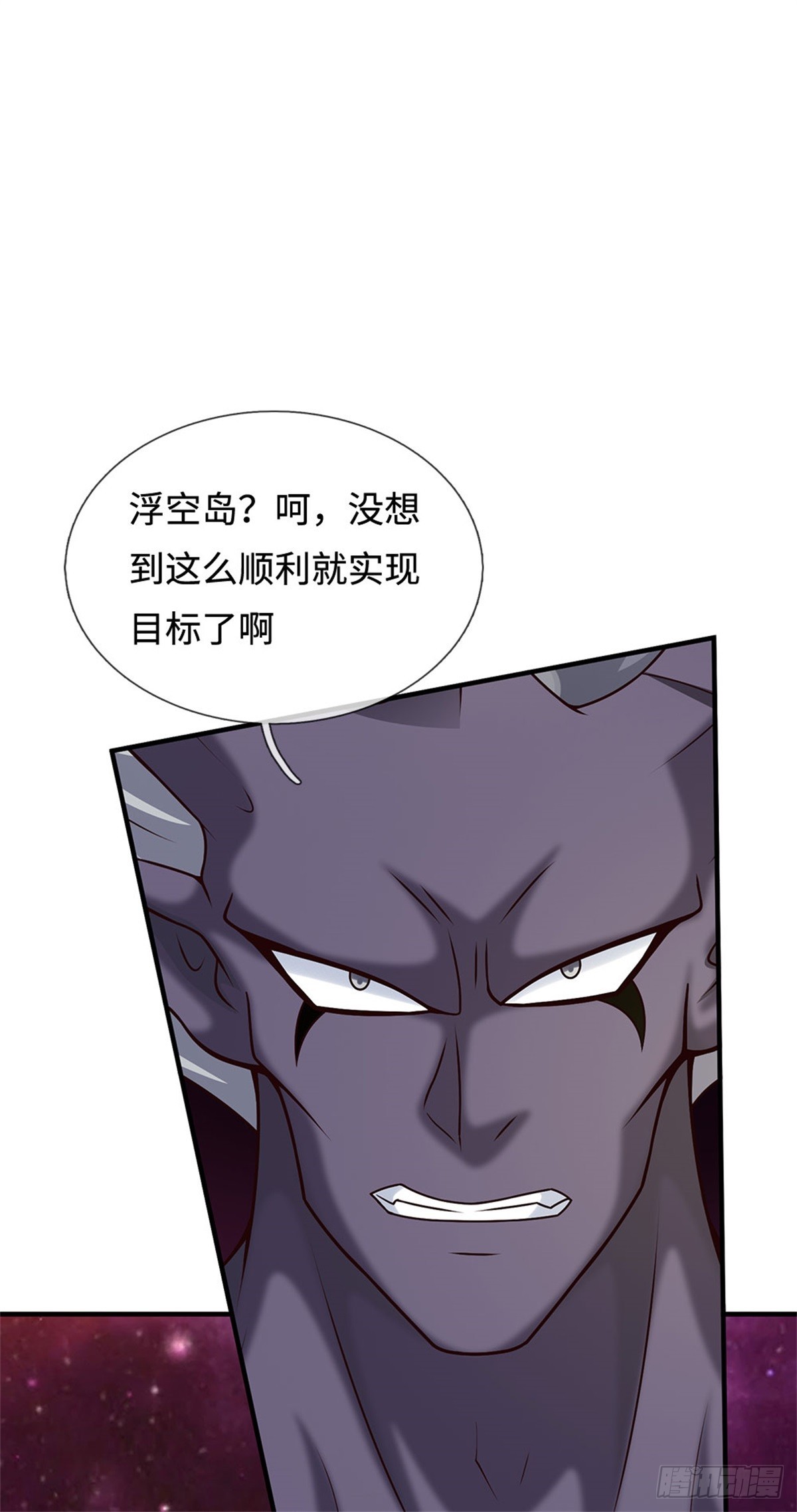第203话 按计行事12