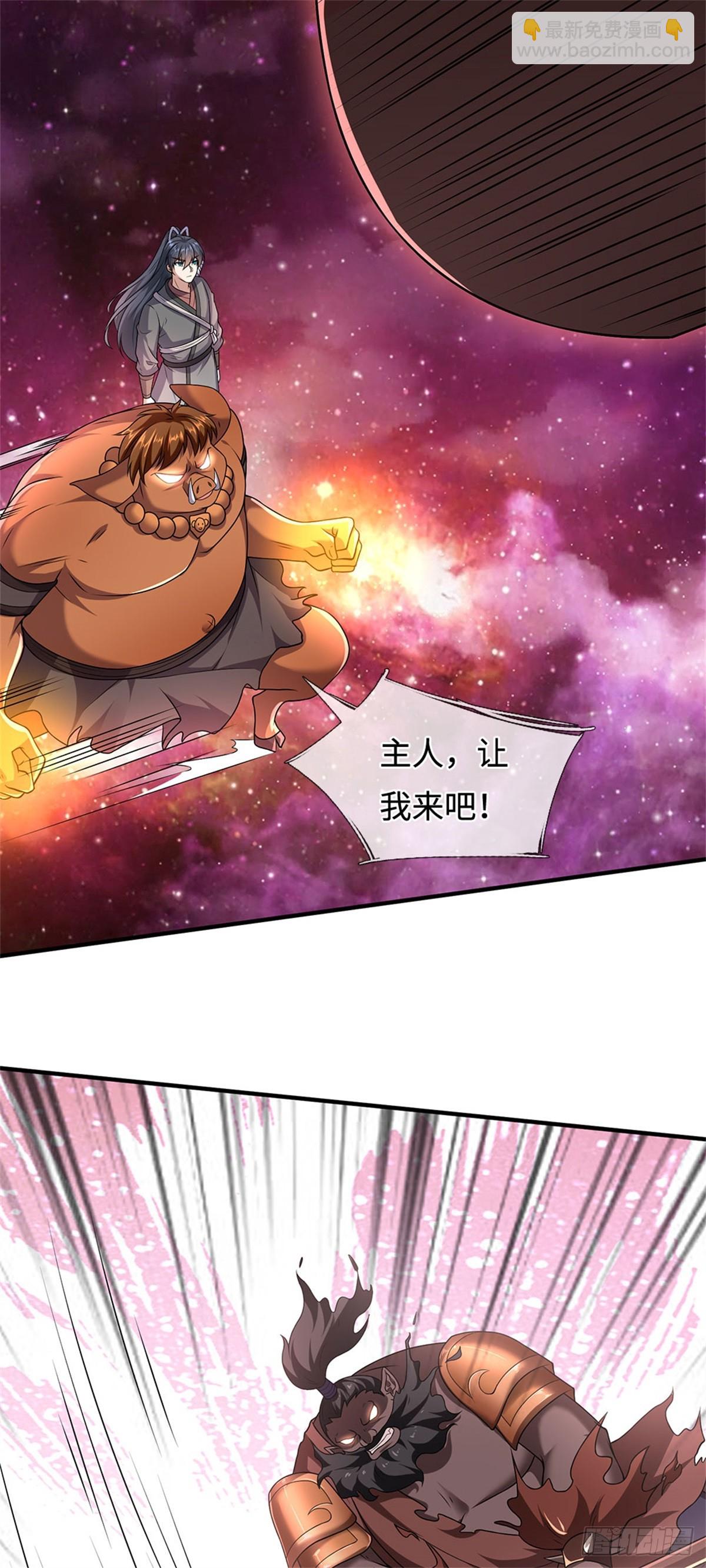第203话 按计行事17