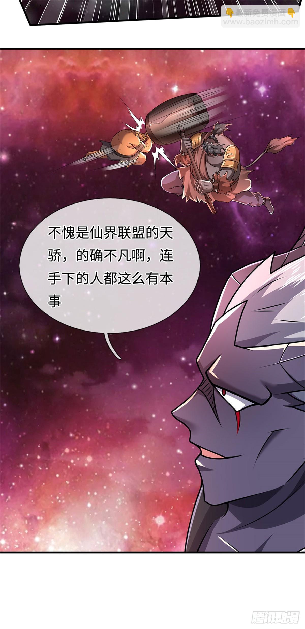 第203话 按计行事24