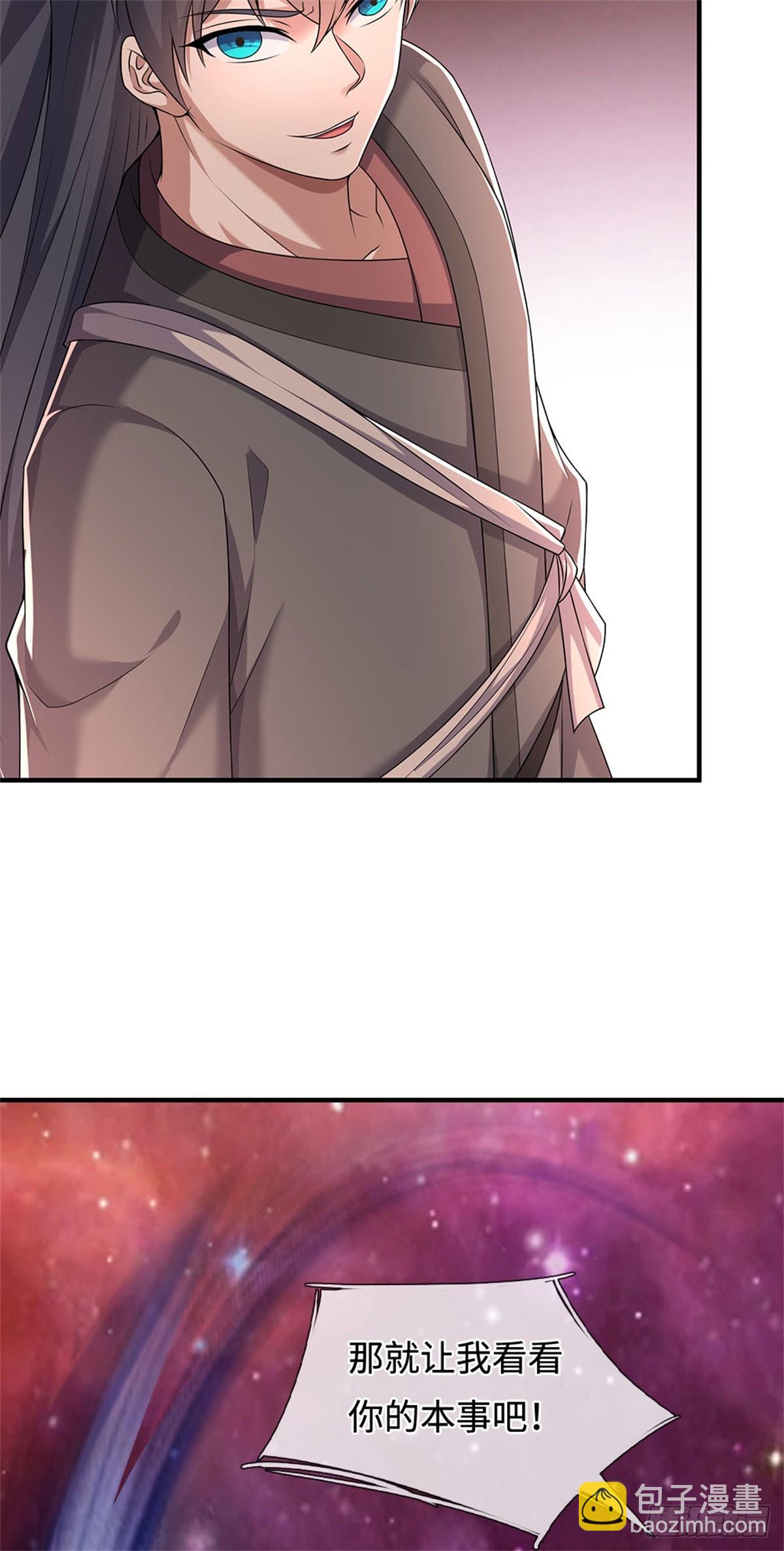 第203话 按计行事30