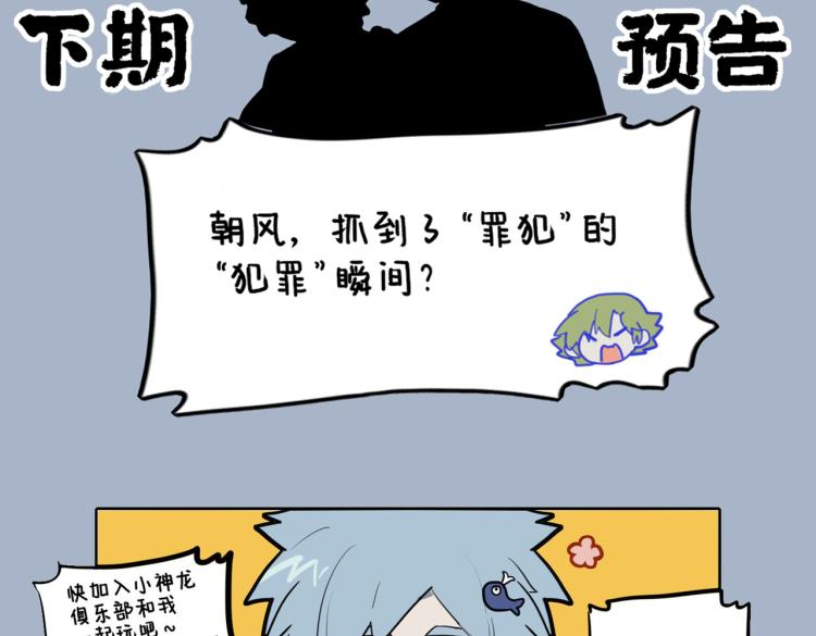视不见，听不闻 各得清静无凡尘10