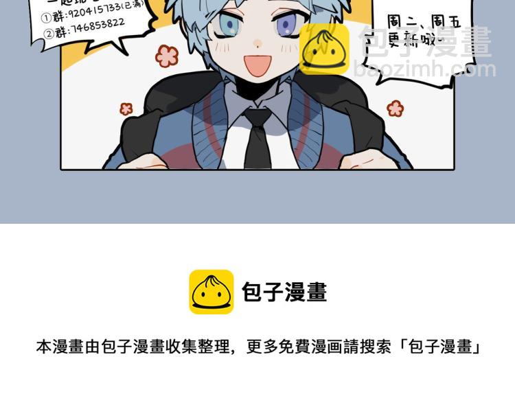 视不见，听不闻 各得清静无凡尘11