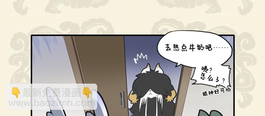 本是并蒂双花 但无春心萌动5