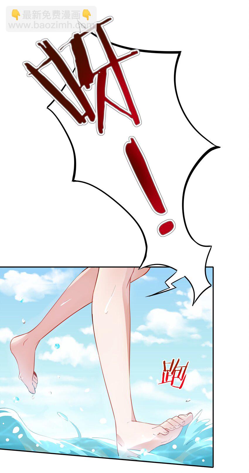 023 一起去海边吧！其二1