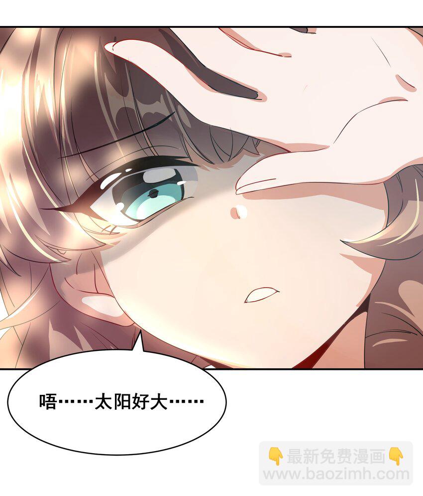023 一起去海边吧！其二17