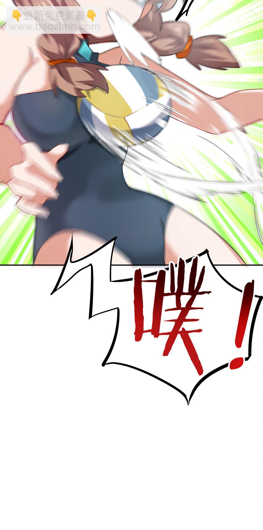 023 一起去海边吧！其二19